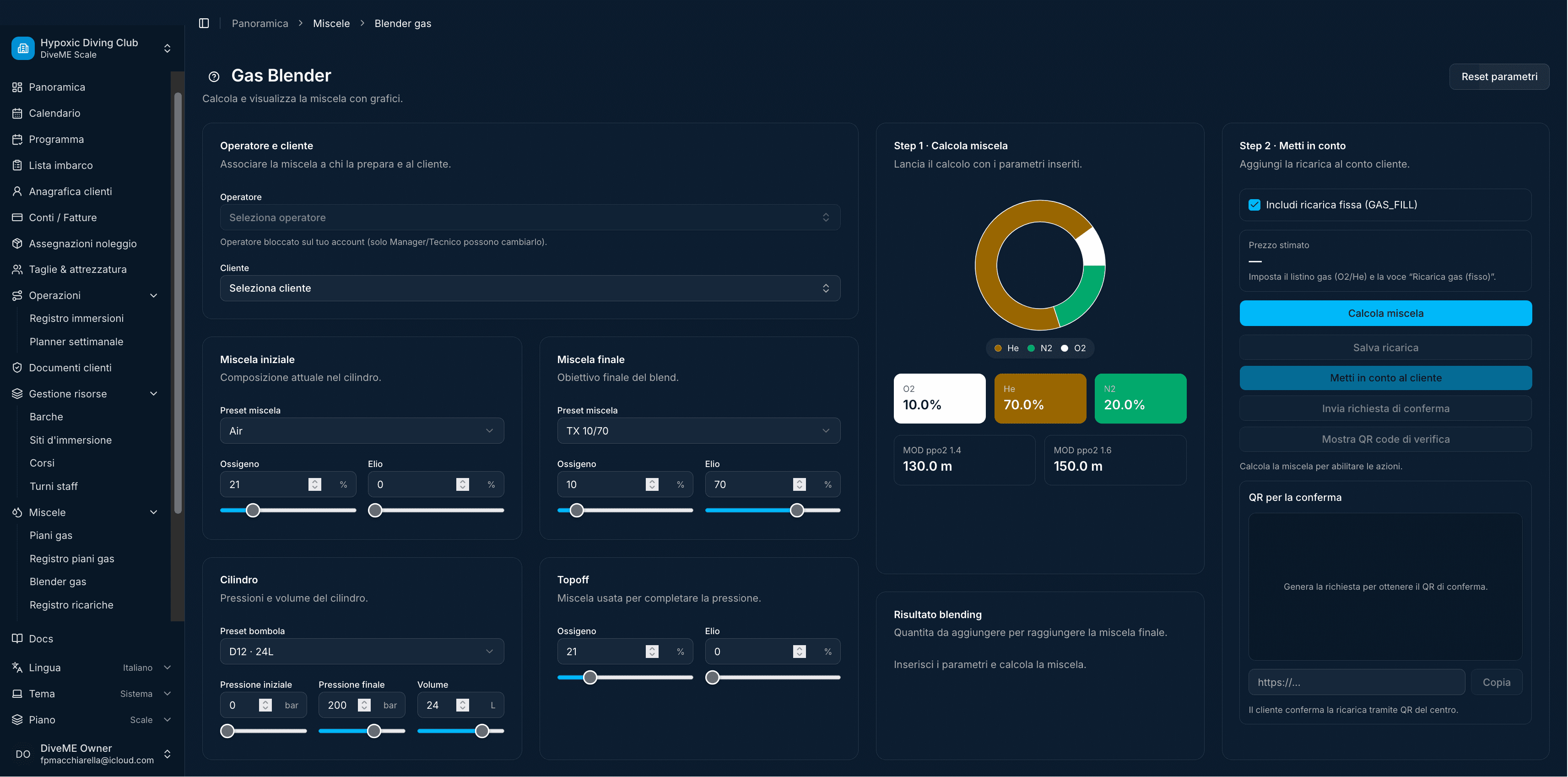 DiveME Bookings screenshot