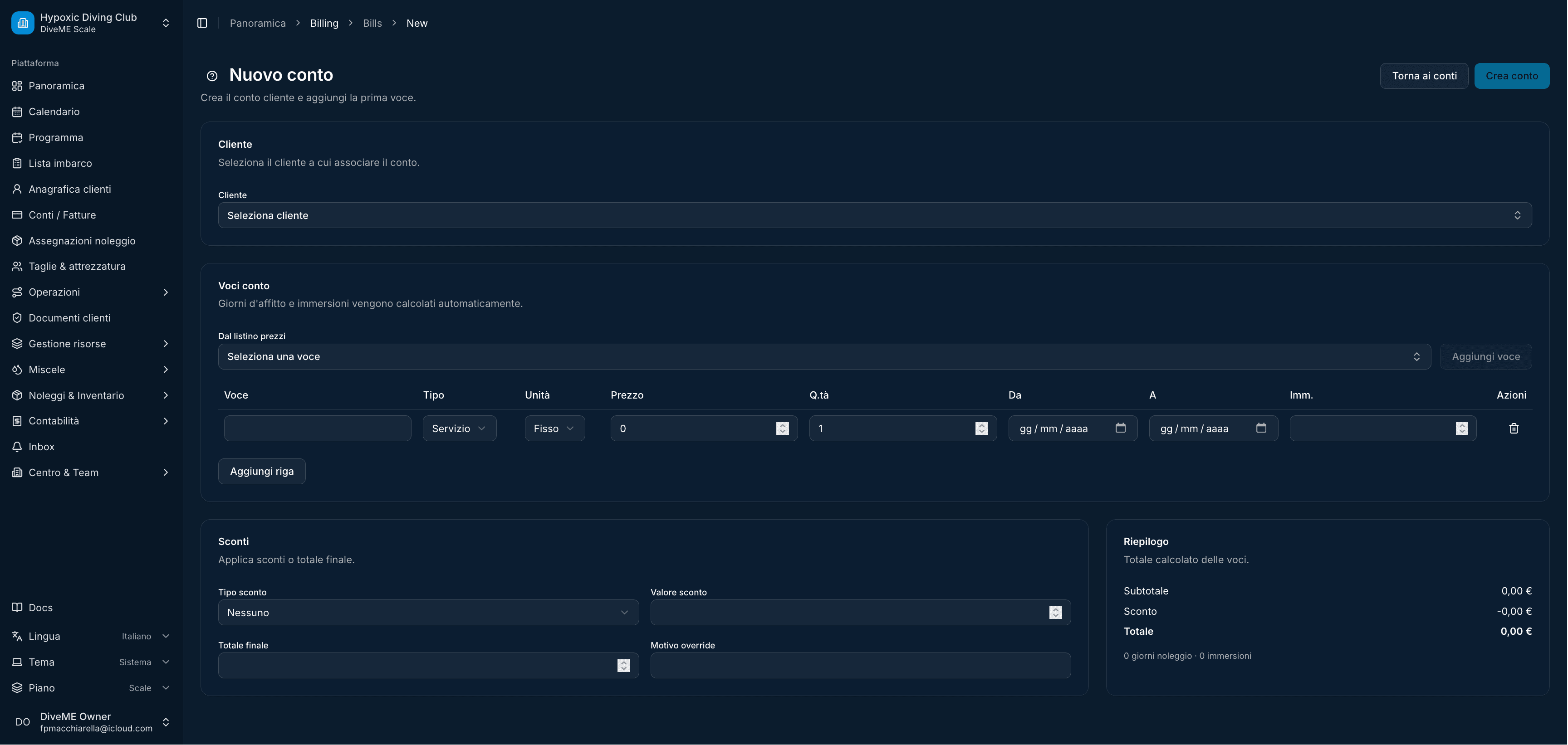 DiveME Customers screenshot